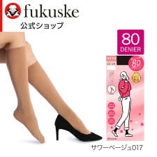 満足(manzoku)の満足８０Ｄひざ下