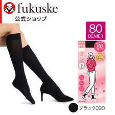 満足(manzoku)の満足８０Ｄひざ下