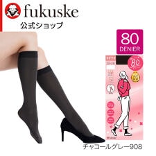 満足(manzoku)の満足８０Ｄひざ下