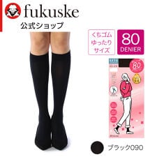 満足８０Ｄひざ下ゆったり