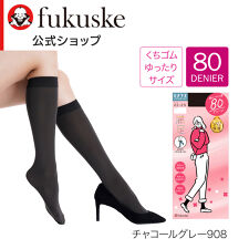 満足８０Ｄひざ下ゆったり