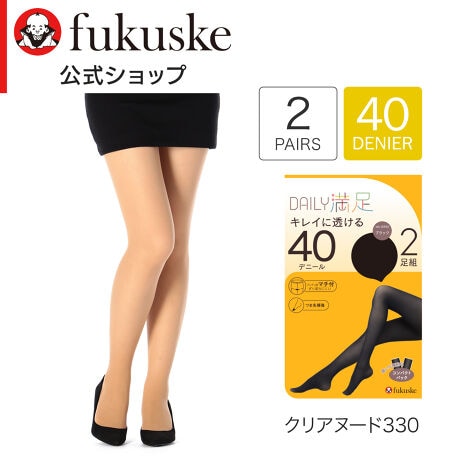 [^:b30-790-1002]ыʂłɂRsH{A悢AYɌĂ40fj[̃^CcBpeBɃ}`tĂ̂ŁAtBbgAYh~܂Bܐ悪⋭Ă̂ꂵ|CgBRۖhLHɂCɂȂLPAɂBÓdCh~H{Ă̂ŁA~̊Kɉ߂Ƃo܂B2gBi摜́Aql̂g̃j^[╔̊ɂAۂ̏iƐFقȂꍇ܂BiԁFb30-790-1002YFgFiCE|E^TCYFM-LCL-LLJ[FubN090CNAk[h330