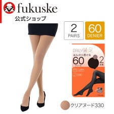タイツ 60デニール 2足組 レディース デイリー満足 無地