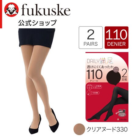 [^:b30-790-1032]ыʂłɂRsH{AzMH{gn110fj[̃^CcBpeBɃ}`tĂ̂ŁAtBbgAYh~܂Bܐ悪⋭Ă̂ꂵ|CgBRۖhLHAzHɂCɂȂL⃀̃PAɂBÓdCh~H{Ă̂ŁA~̊Kɉ߂Ƃo܂B2gBi摜́Aql̂g̃j^[╔̊ɂAۂ̏iƐFقȂꍇ܂BiԁFb30-790-1032YFgFiCE|E^TCYFM-LCL-LLJ[FubN090FE110fj[EnEыʂɂȂɂ  zMHܐ⋭ SCY]bLEpeB\tgT|[g݌v