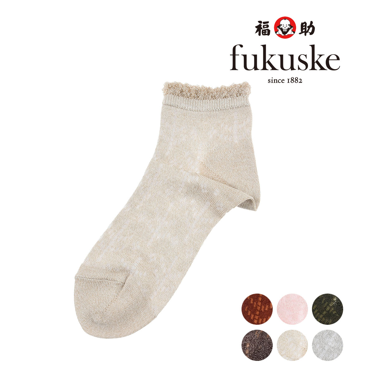 fukuske(フクスケ) ： 小枝柄 ソックス クルー丈 | 福助(FUKUSKE) | 23