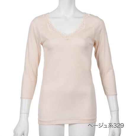 [^:57-32-8758v]lC̃RbgV[Y̏iłBIWĩs}Ȃgp㎿ȃCi[łB݌ɏ_炩ȃ[XgpGKgɎdグĂ܂B[߂VlbNȂ̂ŗm`ɂȂĂ܂BȂ̂Ŗh΍ł܂Bi摜́Aql̂g̃j^[╔̊ɂAۂ̏iƐFقȂꍇ܂BiԁF57-32-8758vYF{gF100TCYFLLJ[FbhEsNn159Cx[Wn329FE100%E{