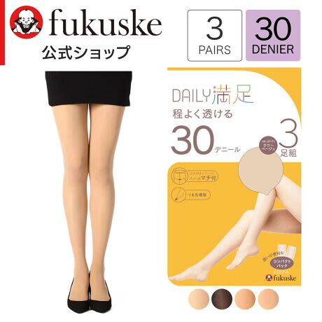 [^:b30-590-1863]قǂ悢ꂵ30fj[VA[^Cc̓]bLT|[gȂ̂Ń^eR݂ɐLсAɉĂ҂tBbgɔGȂ߂炩łBܐ͕⋭^CvŔjɂfC[[Xɂ͍œKłBRۏLH{Ă܂B􂢑ւɕ֗3giłBi摜́Aql̂g̃j^[╔̊ɂAۂ̏iƐFقȂꍇ܂BiԁFb30-590-1863YFgFiCE|E^TCYFM-LCL-LLJ[FT[x[W017CubN090CNAk[h330Ck[fBx[W535FEpeBXgbLOEnESCY]bLEpeB̐݌vERۖhLHEܐ⋭TCYڍׁFyS-MzgF145]160cm qbvF80-93cm yM-LzgF150-165cm qbv85-98cm yL-LLzgF155-170cm qbvF90-103cm