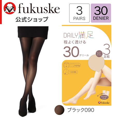 [^:b30-590-1863]قǂ悢ꂵ30fj[VA[^Cc̓]bLT|[gȂ̂Ń^eR݂ɐLсAɉĂ҂tBbgɔGȂ߂炩łBܐ͕⋭^CvŔjɂfC[[Xɂ͍œKłBRۏLH{Ă܂B􂢑ւɕ֗3giłBi摜́Aql̂g̃j^[╔̊ɂAۂ̏iƐFقȂꍇ܂BiԁFb30-590-1863YFgFiCE|E^TCYFM-LCL-LLJ[FT[x[W017CubN090CNAk[h330Ck[fBx[W535FEpeBXgbLOEnESCY]bLEpeB̐݌vERۖhLHEܐ⋭TCYڍׁFyS-MzgF145]160cm qbvF80-93cm yM-LzgF150-165cm qbv85-98cm yL-LLzgF155-170cm qbvF90-103cm