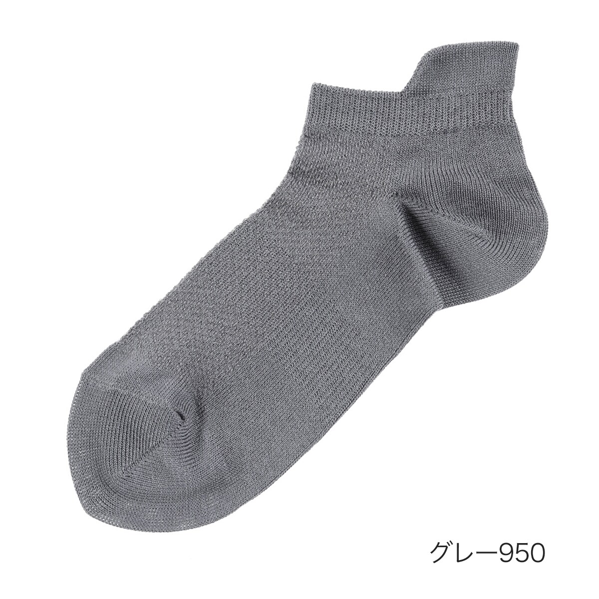 23-3330-023_c950.jpg