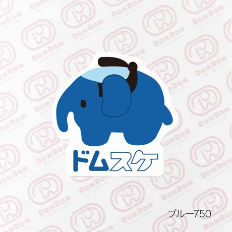 [^:97-90x90018]̓xahXPÑXebJ[I_CJbg9FWJȂ̂ꂵIAX}zP[XɓTCYłIhAUVH聦i摜́Aql̂g̃j^[╔̊ɂAۂ̏iƐFقȂꍇ܂BiԁF97-90x90018YF{gFPVCTCYFeJ[FzCg050CubN090Cbh100CsN150CIW450CCG[550CO[650Cu[750Cp[v880FE_CJbgEǂނV[EhEUV֘AL[[hFfB[X wl  Y am j fukuske tNXP  