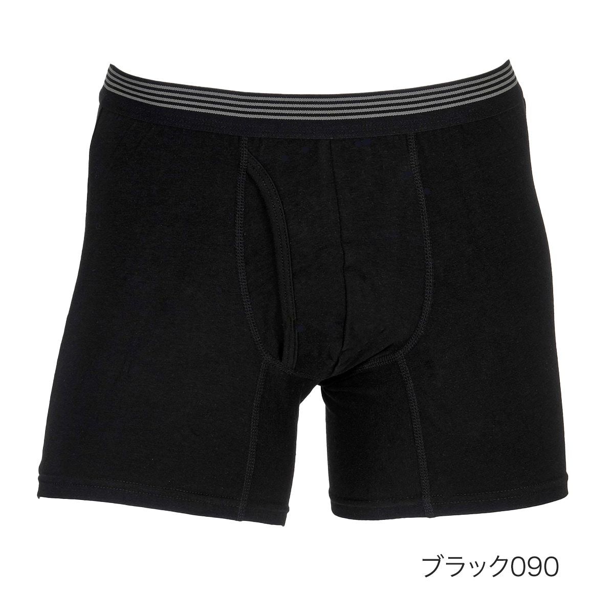 福助(FUKUSUKE) ボクサーパンツ | 通販・人気ランキング - 価格.com