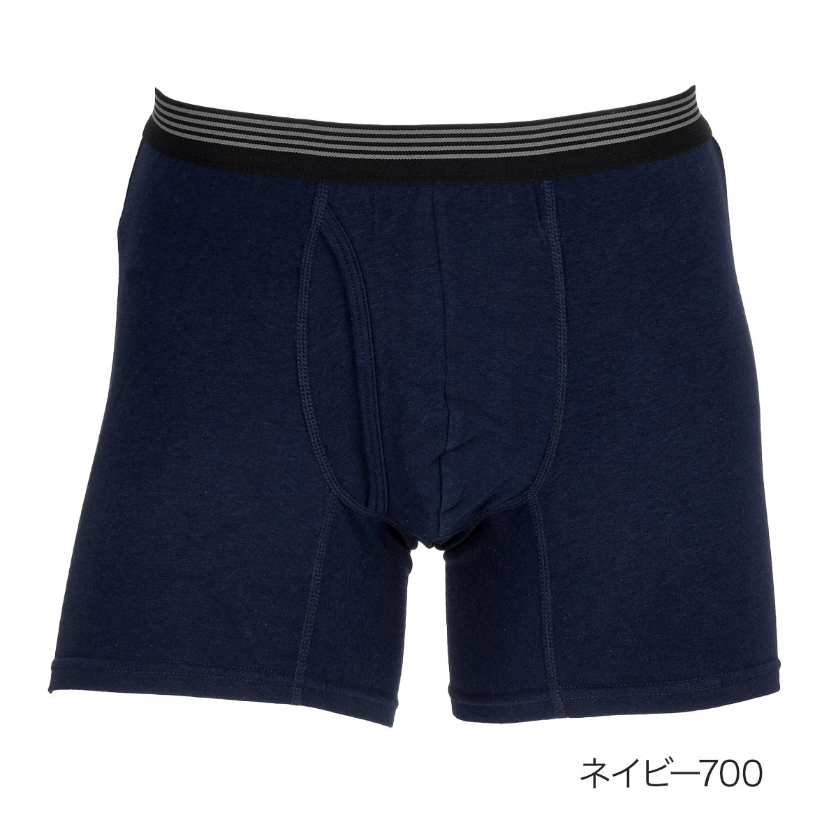 早い者勝ち　ヴィヴィアン　メンズ　ボクサーパンツ　未使用　福助 早い者勝ち ヴィヴィアン メンズ ボクサーパンツ 未使用 福助