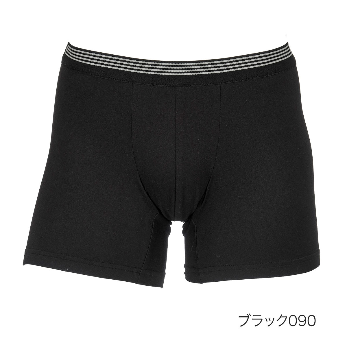 福助 公式オンラインストア(fukuske ONLINE STORE) メンズ