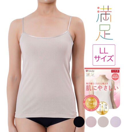 [^:57-37-1047v]IWiRbg̃s}Ȃ100%gpB낤ێH{ADꂽGŏ_炩AiȎŏvɍꂽL~\[łBVvȃfUCŁANʂĒSn̗ǂCi[łBǂȃgbvXɂ킹₷ALV[Ŋ􂷂ACełBi摜́Aql̂g̃j^[╔̊ɂAۂ̏iƐFقȂꍇ܂BiԁF57-37-1047vYF{gFgnF100,e[vFiC90E|E^10TCYFLLJ[FubN090CCgsN194CO[W350Cx_[850CIt029FEȂEnE100ELLTCYE傫TCY vXTCYTCYڍׁFyLLTCYzoXgF93-101cm֘AL[[hFfB[X wl  fukuske tNXP  Ci[ 