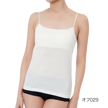 [^:57-37-1048v]IWiRbg̃s}Ȃ100%gpB낤ێH{ADꂽGŏ_炩AiȎŏvɍꂽJbvtL~\[BVvȃfUCŁANʂĒSn̗ǂCi[łBǂȃgbvXɂ킹₷ALV[Ŋ􂷂ACełBi摜́Aql̂g̃j^[╔̊ɂAۂ̏iƐFقȂꍇ܂BiԁF57-37-1048vYF{gFgnF100,e[vFiC90E|E^10TCYFLLJ[FubN090CCgsN194CO[W350Cx_[850CIt029FEȂEnE100ELLTCYE傫TCY vXTCYTCYڍׁFyLLTCYzoXgF93-101cm֘AL[[hFfB[X wl  fukuske tNXP  Ci[ 