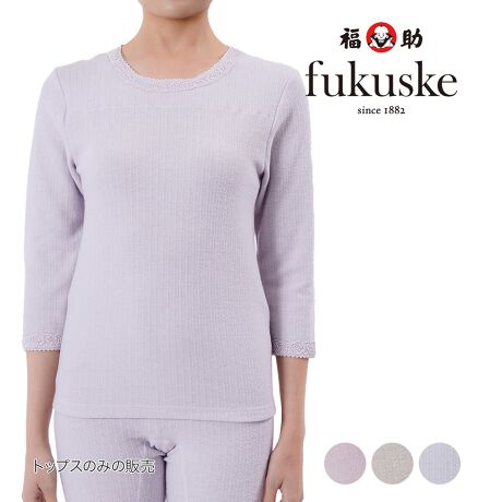 [^:57-50-8819]ӂ肠̓OʋNт̔Ci[łBӂӂ̋Nу^CvȂ̂ŒƂg܂B܂܂ĂUPIi摜́Aql̂g̃j^[╔̊ɂAۂ̏iƐFقȂꍇ܂BiԁF57-50-8819YFgFgnF|GXe52EAN46E|E^2,[XFiCE|E^TCYFMCLJ[FsN160Cx[W360Cx_[880FE8EnEʋNсTCYڍׁFyMTCYzoXgF79-87cm yLTCYzoXgF86-94cmiЉFӂ肠ʋN gL[vI֘AL[[hFfB[X wl  fukuske tNXP  Ci[ 