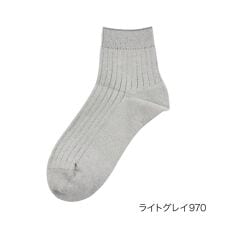 【fukuske FUN ： Good Basic Socks】 靴下 リブ ショート丈 つま先リ