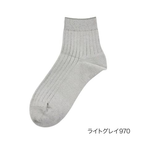 [^:23-3362-15m]ǂȃV[YɂX^CO₷Ax[VbNȃV[g䃊u\bNXłB\tgȍɂȂėSnǂAܐƂƂɕ⋭{Ăċ@\I1łBi摜́Aql̂g̃j^[╔̊ɂAۂ̏iƐFقȂꍇ܂BiԁF23-3362-15mYFgFȁE|GXeȆTCYF23-25cmJ[FItzCg050CubN090Cu[720CmO[945FEV[gEuEܐ悩ƕ⋭E\tgiЉFGood Basic Socks֘AL[[hFfB[X wl  fukuske tNXP  C \bNX socks 