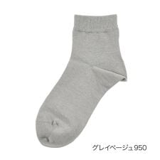 【fukuske FUN ： Good Basic Socks】 靴下 無地 ショート丈 つま先リ