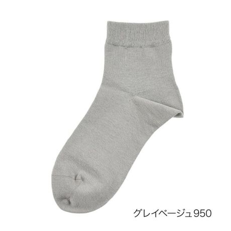 [^:23-3362-16m]ǂȃV[YɂX^CO₷Ax[VbNȃV[g䕽n\bNXłB\tgȍɂȂėSnǂAܐƂƂɕ⋭{Ăċ@\I1łBi摜́Aql̂g̃j^[╔̊ɂAۂ̏iƐFقȂꍇ܂BiԁF23-3362-16mYFgFȁE|GXeȆTCYF23-25cmJ[FItzCg050CubN090Cu[720CcO[920FEV[gEnEܐ悩ƕ⋭E\tgiЉFGood Basic Socks֘AL[[hFfB[X wl  fukuske tNXP  C \bNX socks 