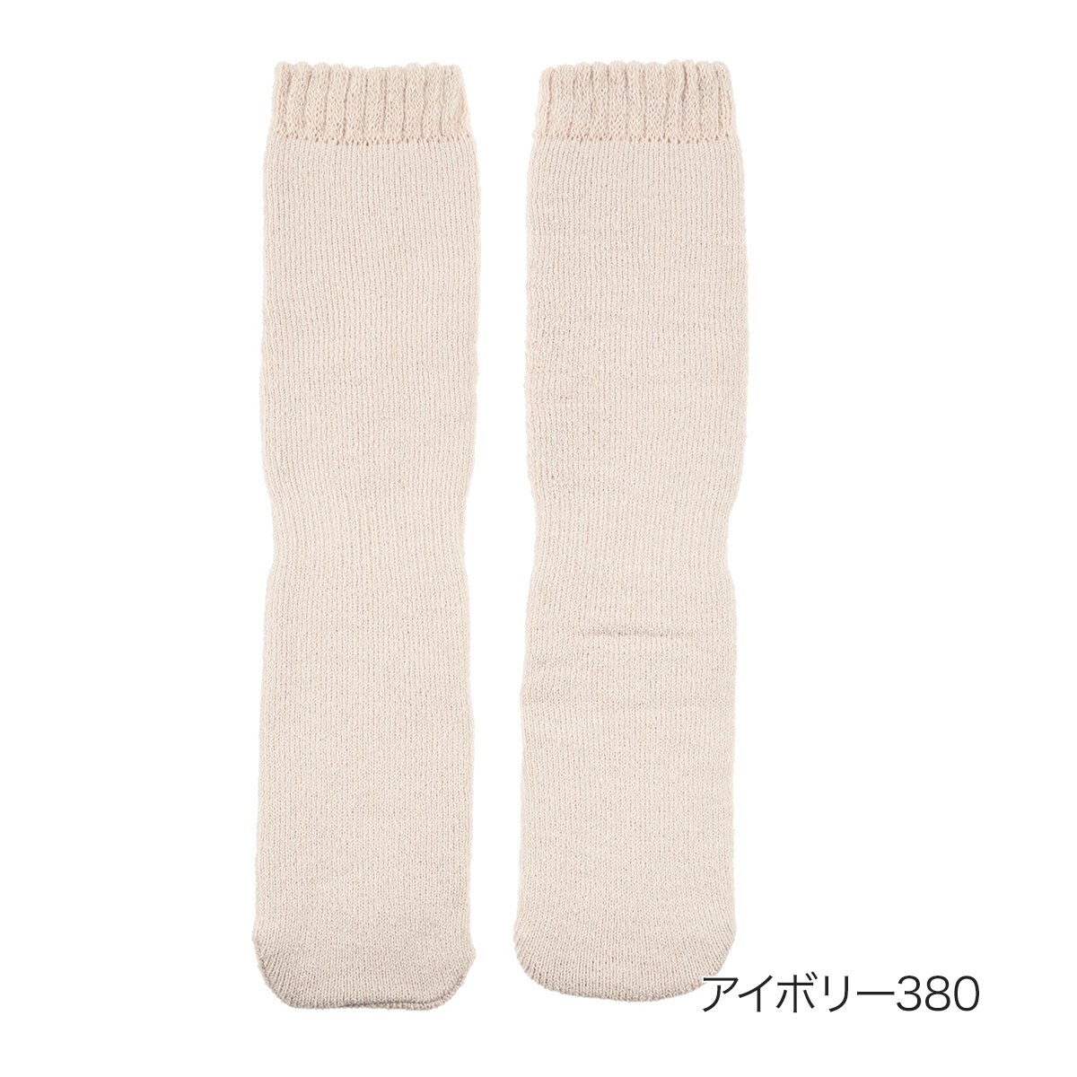 MA CHERIE様専用【E.Gスミス】緑110cm×1白110cm×3