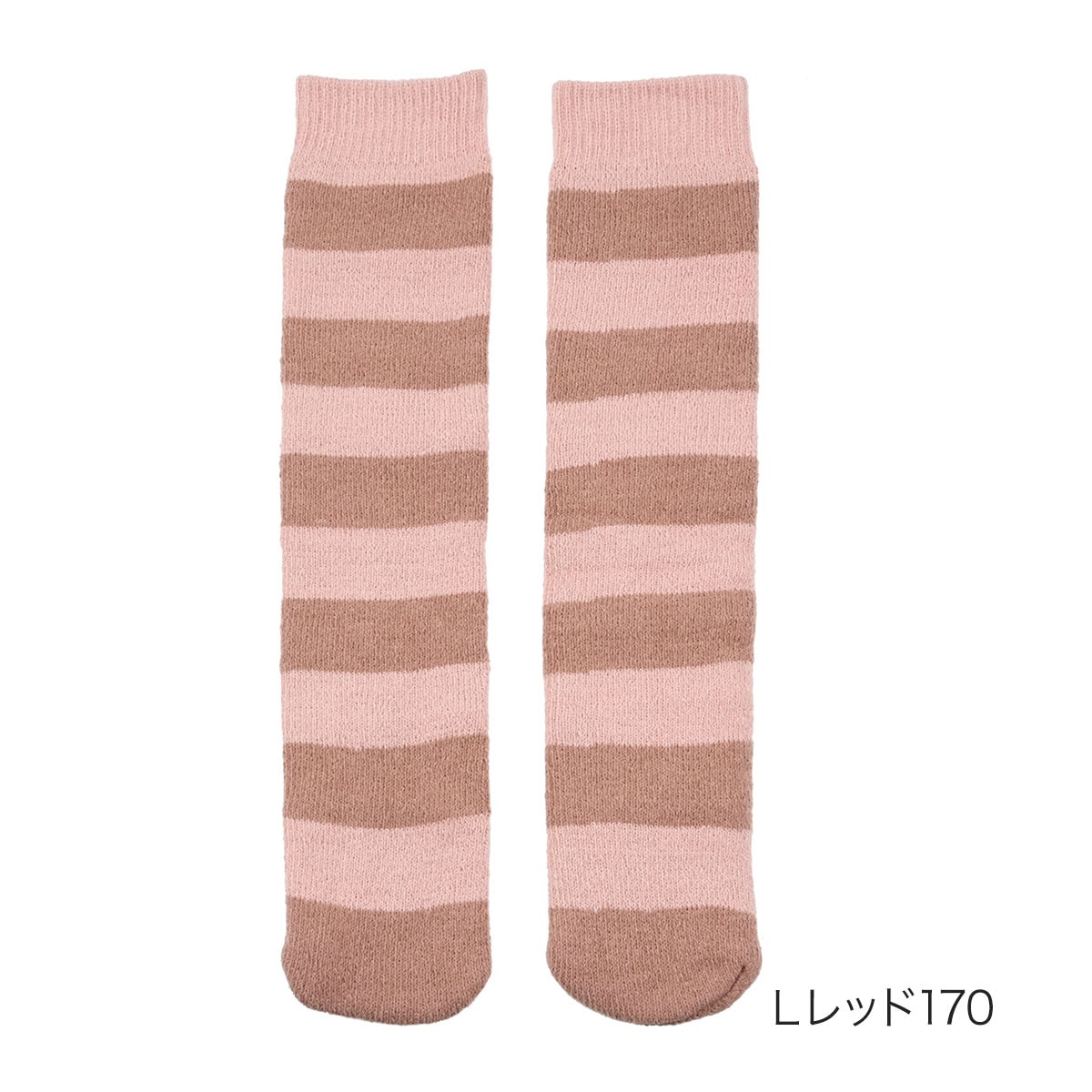 ルーズソックス】110cm 靴下 白 無地 制服 /E.G.スミス