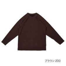 【満足 ： 出雲ソフト】 丸首シャツ 無地 ラグランスリーブ 長袖 丸首(370-2000)