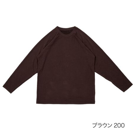 [^:56-370-2000]^I̖7ŎgpĂA@\Rbguo_\tgvgpOX[uTVcBx75x25xɊǗꂽŌȂ̏Ԃ50ԏnB邱ƂŖȂՂƐ܂݁AnĂ̂悤ȃtbVȏԂƂȂA㎿Œ邽тɂӂ肪ł\tgȕ܂B܂AȎ̂ɏL@\t󂵂Ă@\ɂ@\ȕ̖ȑfޔłB^Î悤ȃpCnSn悢Ci[łBi摜́Aql̂g̃j^[╔̊ɂAۂ̏iƐFقȂꍇ܂BiԁF56-370-2000YFgFgnF95E|E^5,EGXgF90E|E^10TCYFMCLCLLJ[FubN090C_[NO[900,uE200FEOX[u EnEpCn TCYڍׁFyMTCYzEGXg:76-84cm yLTCYzEGXgF84-94cm yLLTCYzEGXgF94-104cm֘AL[[hFY am j fukuske tNXP  {NT[pc Ci[  