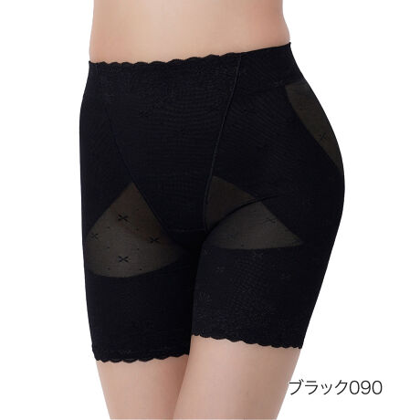 [^:57-37-5350b]CɂȂ̂̃C͂ȃp[lbgŃLCɐApA{fBCɃn闊ꖇłB⑾Lbƈ߂O{gCi[ŁA}`͗DȍfނƂȂĂ܂BAE^[ɋÂ炢̂ŁAmX}[gɒȂ܂Bi摜́Aql̂g̃j^[╔̊ɂAۂ̏iƐFقȂꍇ܂BiԁF57-37-5350bYFgFgnFiC85E|E^15A}`F|GXe85E15TCYFMCLJ[FubN090Cx[W350C`R[O[950FE3En [XEȍ}`tTCYڍׁFyMTCYzqbv:87-95cm yLTCYzqbv:92-100cmiЉFCɂȂĝ̃C LCɐ(p) ELbƈ AE^[ɋɂ ȍ}`t nT|[g p[lbgfގgp ֘AL[[hFfB[X wl  fukuske tNXP  Ci[ 