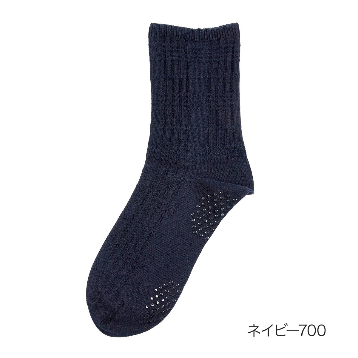 [}C]yFUKURASHI(ӂ炵)z C `FbN N[ ꊊ~ߕt(37789W)/iFUKUSKEj lCr[700