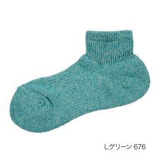 【fukuske FUN(フクスケファン) ： NewNormalSocks】 靴下 杢柄 無地
