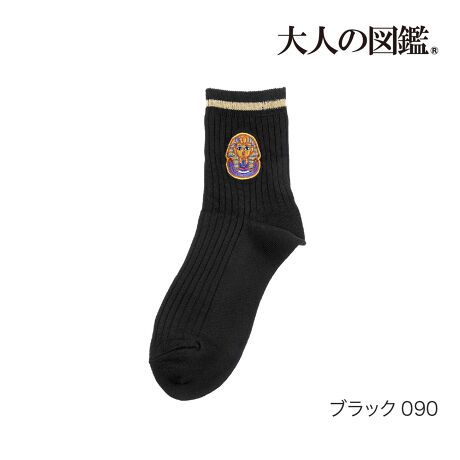 [^:23-3182-05n]uđl̍DSvLb`t[YɁAjb`ȃe[}}ӕɂyl̐}ӁzV[g䃊u\bNX̓ołBJWAȃCƃ|CgŌÑGWvg̃t@IhJꂽIȃACełB|CghJR[fBl[g̃ANZgɂȂ܂Bi摜́Aql̂g̃j^[╔̊ɂAۂ̏iƐFقȂꍇ܂BiԁF23-3182-05nYFgF|GXeEȁȆTCYF23-25cmJ[Fmu[740AubN090FEV[gEn u C |CghJEܐ悩ƕ⋭֘AL[[hFfB[X wl  fukuske tNXP  C \bNX socks