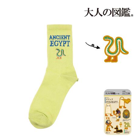 [^:23-3182-08n]uđl̍DSvLb`t[YɁAjb`ȃe[}}ӕɂyl̐}ӁzN[䃊u\bNX̓ołBÑGWvg̎֐_TE^hJꂽIȃACełBTE^̎hJR[fBl[g̃ANZgɂȂ܂Bi摜́Aql̂g̃j^[╔̊ɂAۂ̏iƐFقȂꍇ܂BiԁF23-3182-08nYFgF|GXeEȁȆTCYF23-25cmJ[FkO[685FEN[En u |CghJEܐ悩ƕ⋭֘AL[[hFfB[X wl  fukuske tNXP  C \bNX socks