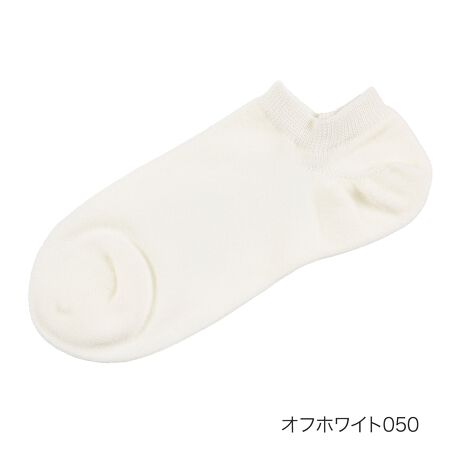 [^:23-3362-14m]ǂȃV[YɂX^CO₷A\100fނ̃x[VbN\bNXuGood Basic SocksvV[ỸXj[J[\bNXłB_炩Aܐ̓SɂLO{AܐƂƂ⋭Ă@\Ig₷VvȈꑫłBi摜́Aql̂g̃j^[╔̊ɂAۂ̏iƐFقȂꍇ܂BiԁF23-3362-14mYFgFȁE|GXeȆTCYF23-25cmJ[FubN090CItzCg050Cu[720CCgOC970FEXj[J[EnE\100ELOE聜֘AL[[hFfB[X wl  fukuske tNXP  C \bNX socks