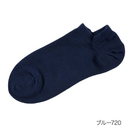 [^:23-3362-14m]ǂȃV[YɂX^CO₷A\100fނ̃x[VbN\bNXuGood Basic SocksvV[ỸXj[J[\bNXłB_炩Aܐ̓SɂLO{AܐƂƂ⋭Ă@\Ig₷VvȈꑫłBi摜́Aql̂g̃j^[╔̊ɂAۂ̏iƐFقȂꍇ܂BiԁF23-3362-14mYFgFȁE|GXeȆTCYF23-25cmJ[FubN090CItzCg050Cu[720CCgOC970FEXj[J[EnE\100ELOE聜֘AL[[hFfB[X wl  fukuske tNXP  C \bNX socks