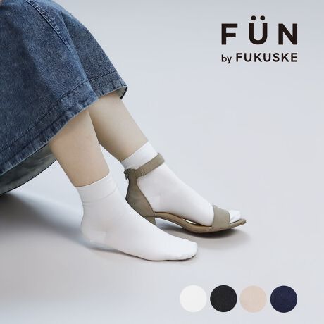 [^:23-3362-33n]RX̂悤ɎRɎ`FWIuLC\bNXvV[ỸV[g\bNXłBnC}`iCłߍׂ₩ȃtHM[fނ؂₩ɂ݂Ă܂Bꂵܐ悩ƕ⋭@\tłBi摜́Aql̂g̃j^[╔̊ɂAۂ̏iƐFقȂꍇ܂BiԁF23-3362-33nYFgFiCE|GXeȆTCYF23-25cmJ[FItzCg050CubN090Ckx[W390Ccu[710,mbh150,p[v830FEV[gEnEܐ悩ƕ⋭֘AL[[hFfB[X wl  fukuske tNXP  C \bNX socks