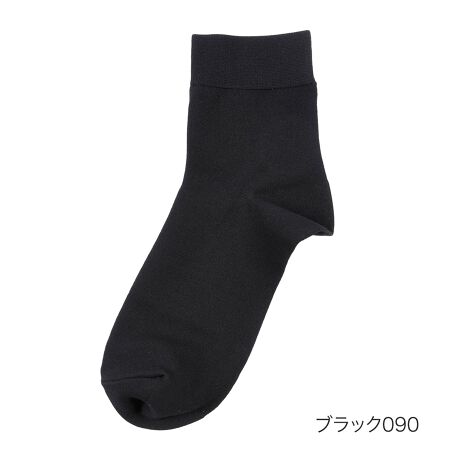 [^:23-3362-33n]RX̂悤ɎRɎ`FWIuLC\bNXvV[ỸV[g\bNXłBnC}`iCłߍׂ₩ȃtHM[fނ؂₩ɂ݂Ă܂Bꂵܐ悩ƕ⋭@\tłBi摜́Aql̂g̃j^[╔̊ɂAۂ̏iƐFقȂꍇ܂BiԁF23-3362-33nYFgFiCE|GXeȆTCYF23-25cmJ[FItzCg050CubN090Ckx[W390Ccu[710,mbh150,p[v830FEV[gEnEܐ悩ƕ⋭֘AL[[hFfB[X wl  fukuske tNXP  C \bNX socks