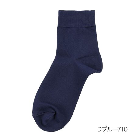 [^:23-3362-33n]RX̂悤ɎRɎ`FWIuLC\bNXvV[ỸV[g\bNXłBnC}`iCłߍׂ₩ȃtHM[fނ؂₩ɂ݂Ă܂Bꂵܐ悩ƕ⋭@\tłBi摜́Aql̂g̃j^[╔̊ɂAۂ̏iƐFقȂꍇ܂BiԁF23-3362-33nYFgFiCE|GXeȆTCYF23-25cmJ[FItzCg050CubN090Ckx[W390Ccu[710,mbh150,p[v830FEV[gEnEܐ悩ƕ⋭֘AL[[hFfB[X wl  fukuske tNXP  C \bNX socks