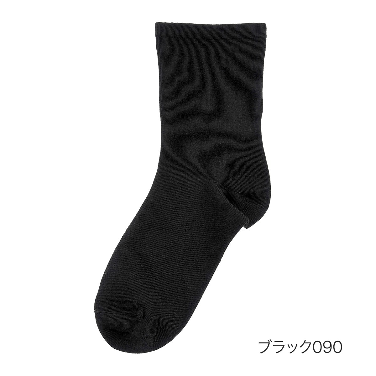 [}C]yfukuske FUN(tNXPt@)z C comfort n N[ ܐ惊L/tNXPt@ifukuske FUNj ubN090