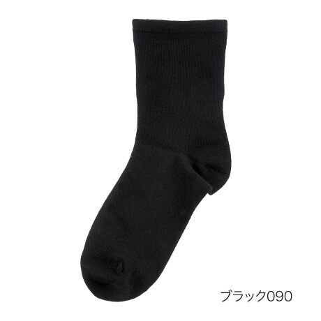 [^:23-3362-50n]unɂɂ₳CvSȂAܐ悪ȂDőɂ₳N[\bNXłBTCNiCgpŒnɂ₳ACełBi摜́Aql̂g̃j^[╔̊ɂAۂ̏iƐFقȂꍇ܂BiԁF23-3362-50nYFgF|GXeEȁȆTCYF23-25cmJ[FzCg~060CubN090COCx[W360Cu[720CCgOC970FEN[EnESȂETCNiCgp֘AL[[hFfB[X wl  fukuske tNXP  C \bNX socks