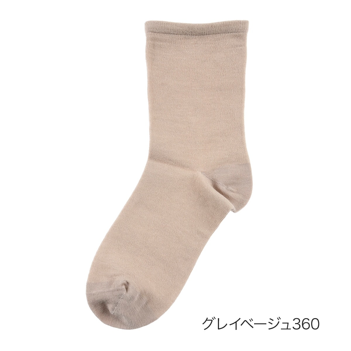 楽天市場】福助 ドラえもん 靴下 ソックス キャラクター柄