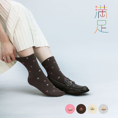 [^:23-3145-32n]̖V[YőlĆwuV[YxAԕN[\bNX̓ołB\100ŃTTŃɂAS肵ĂĒߕtCɂȂɂASn̗ǂꑫłBi摜́Aql̂g̃j^[╔̊ɂAۂ̏iƐFقȂꍇ܂BiԁF23-3145-32nYFgFȁEiCȆTCYF22-25cmJ[FsN180CmuE240COCx[W360CkOC980FEN[EԕE\100EߕtɂiЉF`ƐLтăɂ u \100 }`Xgb` 炳Snǂ VRfށӓ_F^OsE͌̏ォ؂ĉBfnY܂͎gpȂŉBZF̂͒WF̂ƈꏏɐȂŉB􂢂[ĉB^uSɂAAĉB ֘AL[[hFfB[X wl  fukuske tNXP  C \bNX socks 