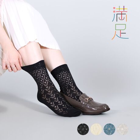 [^:23-3145-33n]̖V[YőlĆw炳uV[YxAԕ\bNX̓ołB\100ŃTTŃɂSn̗ǂꑫłBi摜́Aql̂g̃j^[╔̊ɂAۂ̏iƐFقȂꍇ܂BiԁF23-3145-33nYFgFȁEiCȆTCYF22-24cmJ[FubN090COCx[W360Cmu[750CkOC980FEN[EԕE\100iЉFɂ瑫ƉK 炳u \100 炳畗悮ʋCӓ_F^OsE͌̏ォ؂ĉBfnY܂͎gpȂŉBZF̂͒WF̂ƈꏏɐȂŉB􂢂[ĉB^uSɂAAĉB ֘AL[[hFfB[X wl  fukuske tNXP  C \bNX socks 