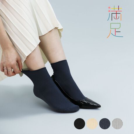 [^:23-3345-05n]̖V[YőlĆw炭炭V[YxÂт̂уu\bNX̓ołBAKICzŔG肪悭AS肵ĂĒߕtCɂȂɂAcɂɂLтASn̗ǂ1łBi摜́Aql̂g̃j^[╔̊ɂAۂ̏iƐFقȂꍇ܂BiԁF23-3345-05nYFgFȁE[ȆTCYF22-25cmJ[FubN090Ckx[W390Cu[720CmOC952FEV[gEn uÊт̂уuE}`Xgb`iЉFcɂɂ`ƐLт 炭炭 }`Xgb` ߕtɂ ƂȂ߂炩AKICH֘AL[[hFfB[X wl  fukuske tNXP  C \bNX socks