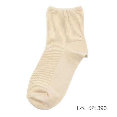 [^:23-3345-05n]̖V[YőlĆw炭炭V[YxÂт̂уu\bNX̓ołBAKICzŔG肪悭AS肵ĂĒߕtCɂȂɂAcɂɂLтASn̗ǂ1łBi摜́Aql̂g̃j^[╔̊ɂAۂ̏iƐFقȂꍇ܂BiԁF23-3345-05nYFgFȁE[ȆTCYF22-25cmJ[FubN090Ckx[W390Cu[720CmOC952FEV[gEn uÊт̂уuE}`Xgb`iЉFcɂɂ`ƐLт 炭炭 }`Xgb` ߕtɂ ƂȂ߂炩AKICH֘AL[[hFfB[X wl  fukuske tNXP  C \bNX socks