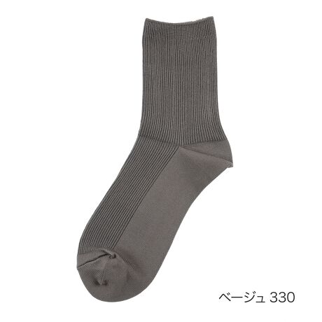 [^:23-3362-32n]RX̂悤ɎRɎ`FWIuLC\bNXvV[ỸN[\bNXłBnC}`iCłߍׂ₩ȃtHM[fނ؂₩ɂ݂Ă܂Bꂵܐ悩ƕ⋭@\tłBi摜́Aql̂g̃j^[╔̊ɂAۂ̏iƐFقȂꍇ܂BiԁF23-3362-32nYFgFiCE|GXeȆTCYF23-25cmJ[FItzCg050,ubN090,~g670,cIW420,x[W330FEN[En uEܐ悩ƕ⋭֘AL[[hFfB[X wl  fukuske tNXP  C \bNX socks