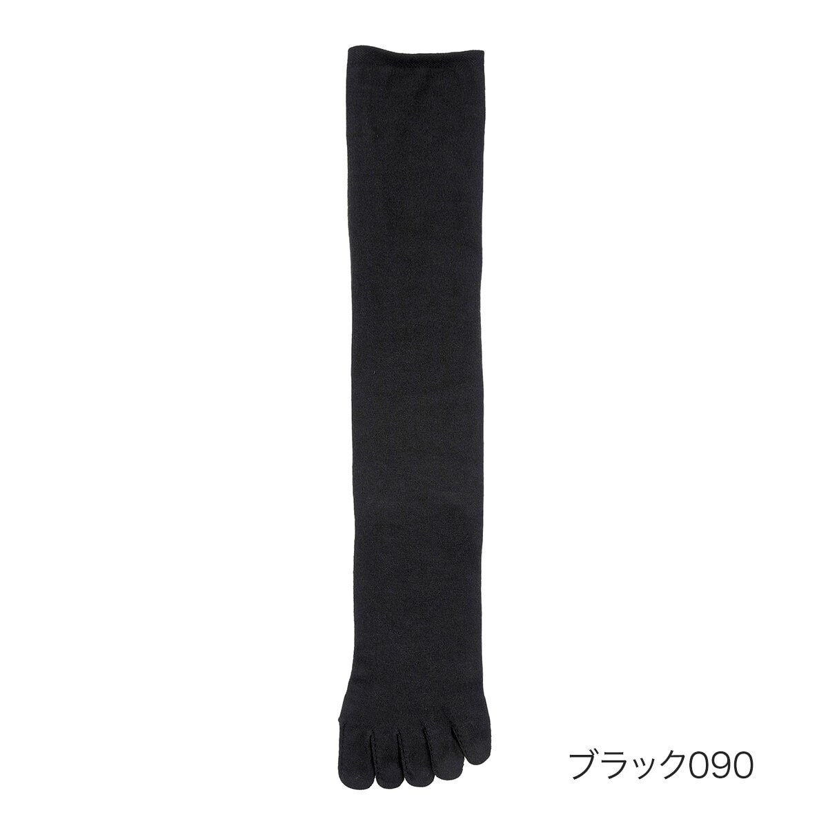 [}C]yz C 炭炭 n nC\bNX }`Xgb`(4345-09N)/imanzokuj ubN090