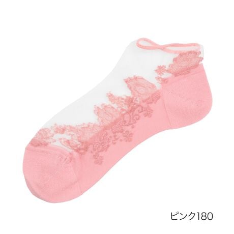 [^:23-3363-211]fukuskẽXj[J[VA[\bNXłB̍b̓VA[fނ̂ߔɂȂ݁A܂ŗĂȂ̂悤ȓɁB ̃Sׂ鎖ŃXgbv̎dオɂApvXƂ̑gł aȂdlłBTCh̉ԕ[Xiŉ؂₩ȈۂłBi摜́Aql̂g̃j^[╔̊ɂAۂ̏iƐFقȂꍇ܂BiԁF23-3363-211YF{gFiCEȁE|E^TCYF22-24cmJ[FItzCg050CubN090CsN180CAC{[380Ccu[710COCx[W950FEXj[J[EVA[ ԕ[XEeOX֘AL[[hFfB[X wl  fukuske tNXP  C \bNX socks