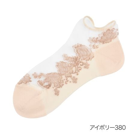 [^:23-3363-211]fukuskẽXj[J[VA[\bNXłB̍b̓VA[fނ̂ߔɂȂ݁A܂ŗĂȂ̂悤ȓɁB ̃Sׂ鎖ŃXgbv̎dオɂApvXƂ̑gł aȂdlłBTCh̉ԕ[Xiŉ؂₩ȈۂłBi摜́Aql̂g̃j^[╔̊ɂAۂ̏iƐFقȂꍇ܂BiԁF23-3363-211YF{gFiCEȁE|E^TCYF22-24cmJ[FItzCg050CubN090CsN180CAC{[380Ccu[710COCx[W950FEXj[J[EVA[ ԕ[XEeOX֘AL[[hFfB[X wl  fukuske tNXP  C \bNX socks