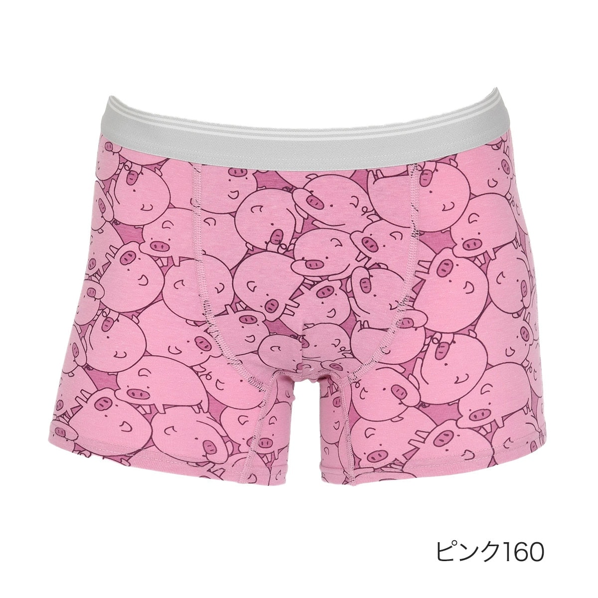 【太】福助　FUKUSUKE ボクサーパンツ✖️14枚 福助 公式オンラインストア(fukuske ONLINE STORE) メンズ